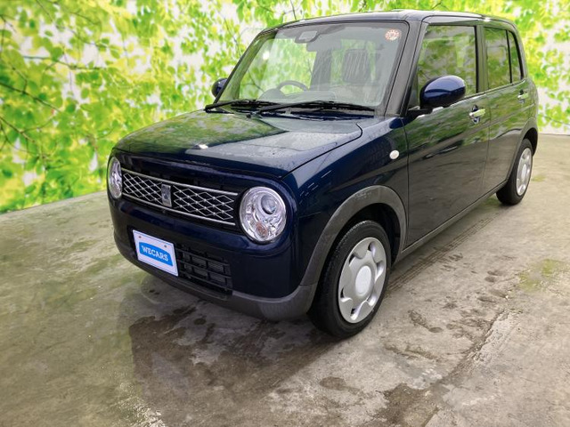 アルトラパンモード