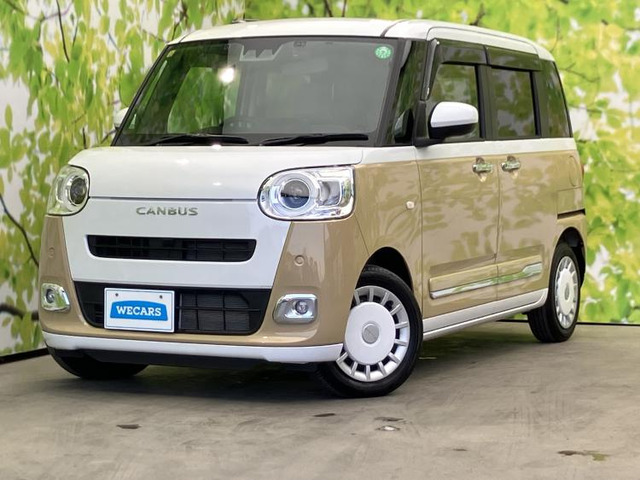 ムーヴキャンバス ストライプス G 