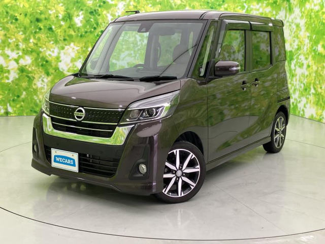 デイズルークスハイウェイスター X Vセレクション