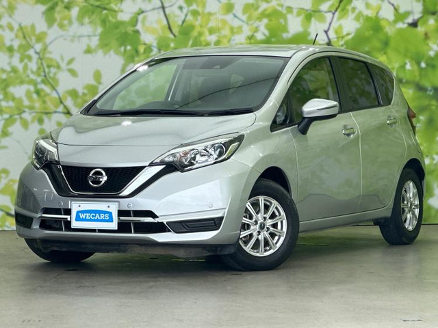 ノート1.2 メダリスト X