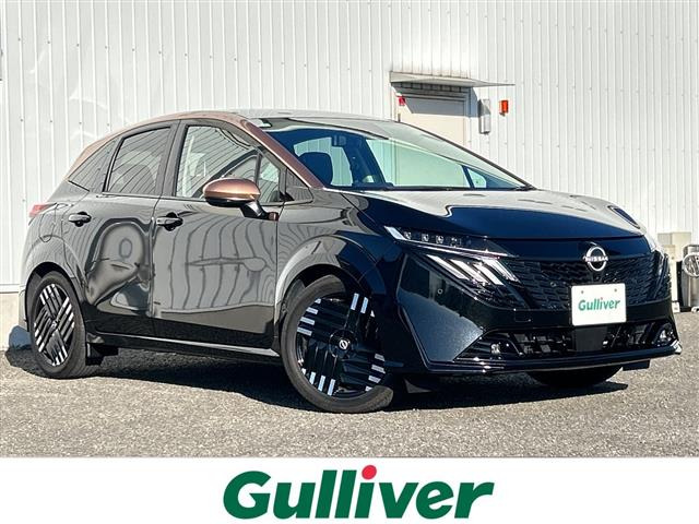 ノートオーラ 1.2 G 修復歴無し