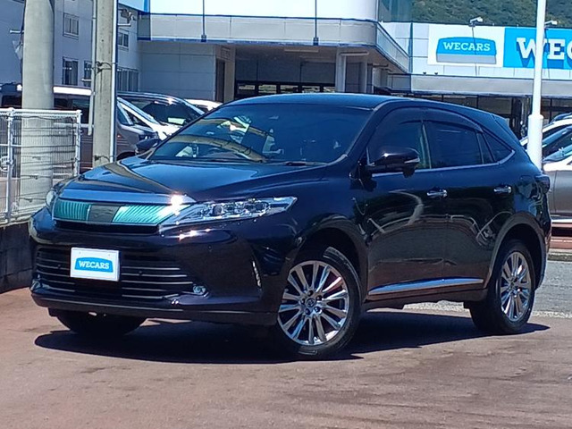 ハリアー2.0 プレミアム