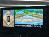 【アラウンドビューモニター】専用のカメラにより、上から見下ろしたような視点で360度クルマの周囲を確認することができます☆死角部分も確認しやすく、狭い場所での切り返しや駐車もスムーズに行えます。