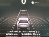 【マツダ・レーダークルーズコントロール】高速道路での長距離走行が楽に!自動で速度を保つクルーズコントロールが、衝突軽減システムと連携し、前方の車両を感知して車間を保つように速度調節してくれます!!