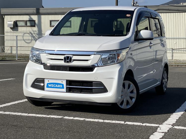 N-WGNG SSパッケージ