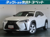 レクサス UX