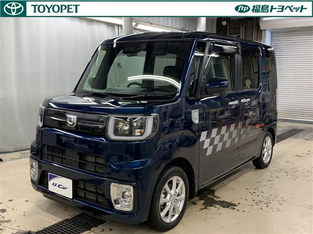 ウェイクL VS SAIII