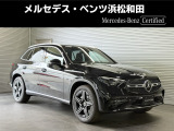 メルセデス・ベンツ GLC