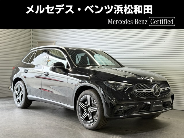 GLC220d 4マチック (ISG) AMGラインパッケージ  4WD
