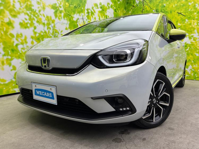 フィット1.5 e:HEV ネス