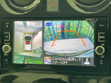 【アラウンドビューモニター】専用のカメラにより、上から見下ろしたような視点で360度クルマの周囲を確認することができます☆死角部分も確認しやすく、狭い場所での切り返しや駐車もスムーズに行えます。