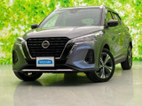 【中古車情報】日産 キックス 1.2 X (e-POWER)  の中古車詳細（走行距離：2.2万km、カラー：ダークメタルグレーMピュアブラックPMⅡ、販売地域：広島県広島市西区）