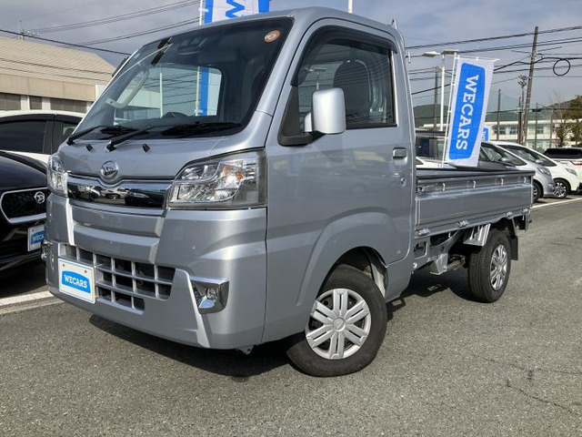 ハイゼットトラックエクストラ SAIIIt