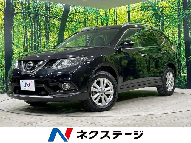 エクストレイル2.0 20Xt エマージェンシーブレーキパッケージ