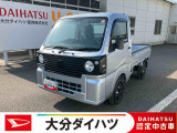 運転にパワーがあります。小回りもきく、ダイハツイチオシの働く車です!お気軽にお問合せください。