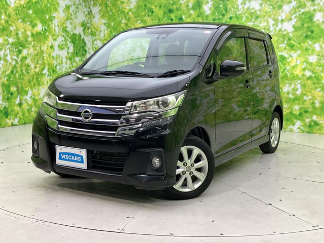 デイズ ハイウェイスターX 