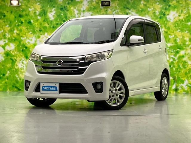 デイズハイウェイスター J