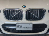 ☆BMWの代名詞とも言える【キドニーグリル】一目見ただけでBMW車であると認識できる確固たるアイコンとして存在感を放ちます☆