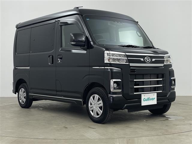 アトレー RS ワンオーナー 修復歴無し