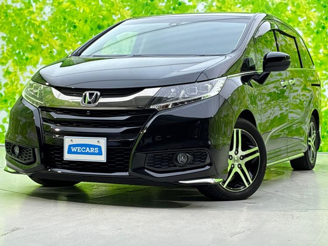 オデッセイ2.4 アブソルート アドバンス