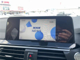 ◆北は北海道から南は沖縄まで、ご購入いただいたお車は全国にご納車が可能です!お電話、メール、動画などでリモートでお車のご案内も可能です!親切、丁寧に対応させて頂きますのでお気軽にご相談ください!