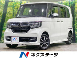 禁煙車 純正ナビ バックカメラ 衝突軽減 両側電動ドア シートヒーター