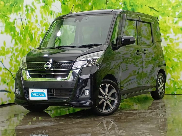 デイズルークスハイウェイスター X Vセレクション