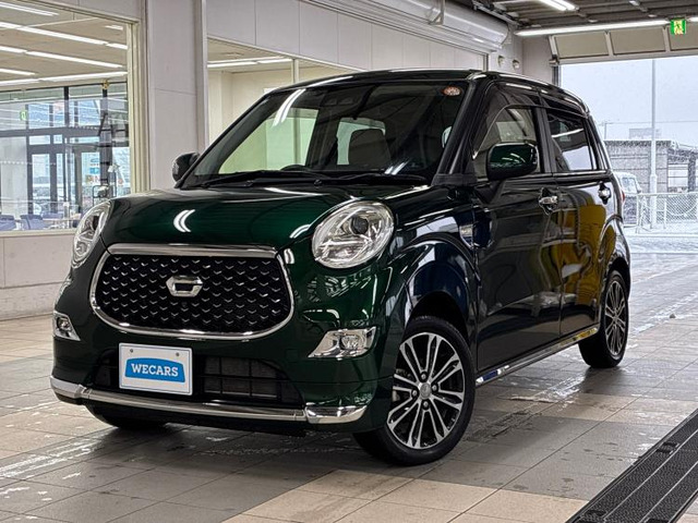 キャストスタイル  G VS SAIII