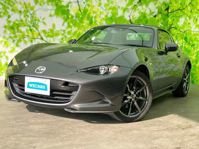 ロードスターRF2.0 VS