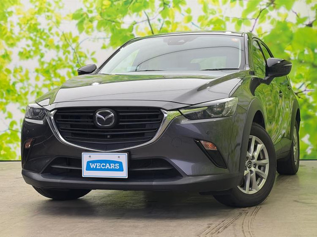 CX-31.5 15S アーバンドレッサー