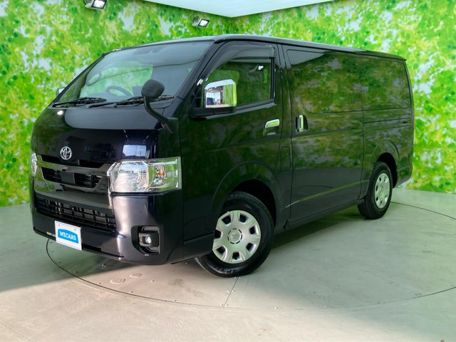 ハイエースバン 2.0 スーパーGL ダークプライムII ロング 