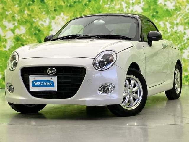 コペン20th アニバーサリー エディション