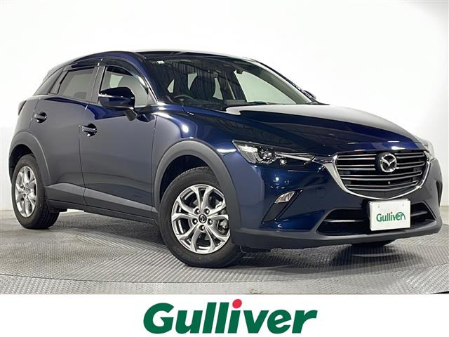 CX-31.5 15S ツーリング修復歴無し