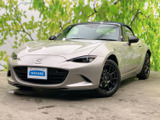 【中古車情報】マツダ ロードスター 1.5 990S  の中古車詳細（走行距離：1.4万km、カラー：プラチナクォーツメタリック、販売地域：茨城県つくば市）