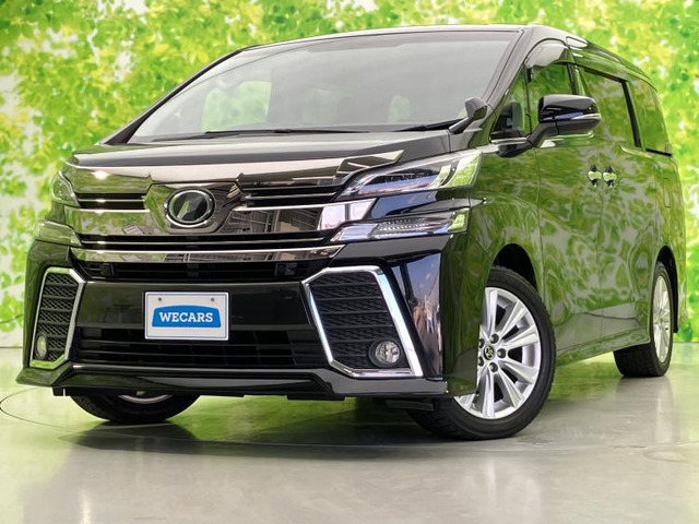 ヴェルファイア2.5 Z