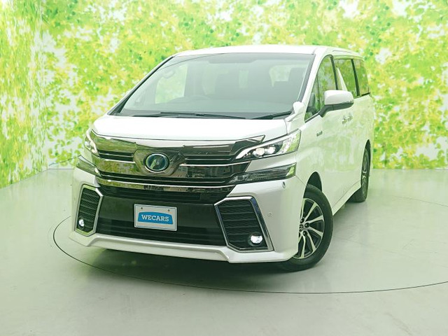 ヴェルファイアハイブリッド 2.5 ZR E-Four 4WD