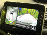 【アラウンドビューモニター】専用のカメラにより、上から見下ろしたような視点で360度クルマの周囲を確認することができます☆死角部分も確認しやすく、狭い場所での切り返しや駐車もスムーズに行えます。