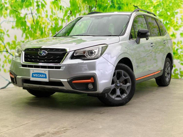 フォレスター2.0 エックスブレイク 4WD