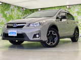 【中古車情報】スバル XV  2.0iアイサイトプラウドエディション4WD の中古車詳細（走行距離：6.8万km、カラー：デザートカーキ、販売地域：香川県高松市）