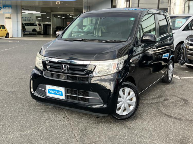 N-WGNG Lパッケージ