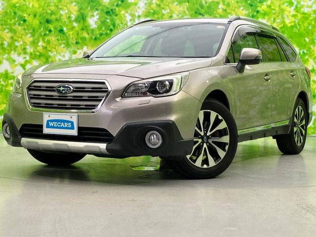 レガシィアウトバック2.5 リミテッド 4WD