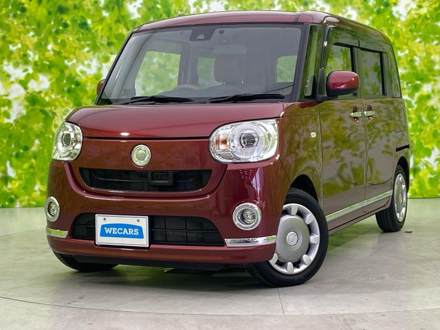 ムーヴキャンバスG メイクアップ SAII