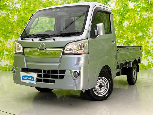 ハイゼットトラックエクストラ