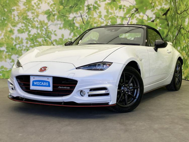 ロードスター1.5 S スペシャルパッケージ