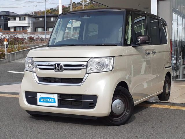 N-BOXL ターボ コーディネートスタイル