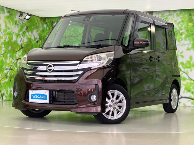 デイズルークス ハイウェイスター X Vセレクション+SafetyII 