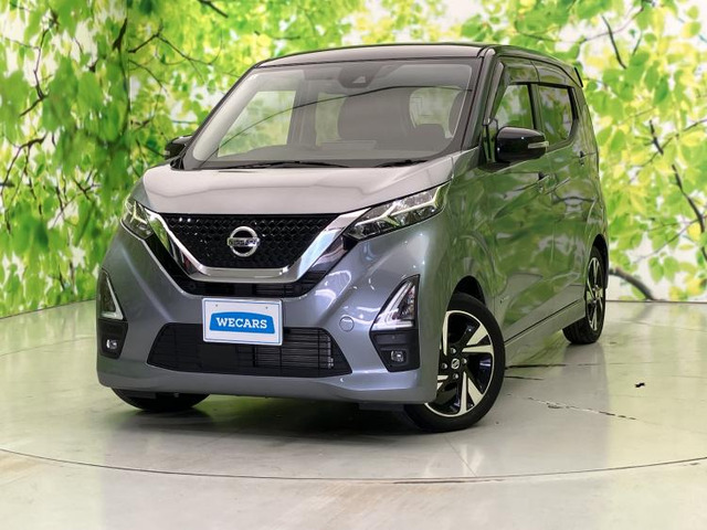 デイズハイウェイスター Gターボ