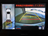 パノラミックビューモニター付きです。全方向の確認ができて安心です。