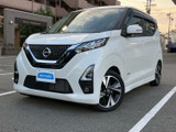 日産 デイズ