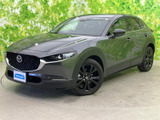 【中古車情報】マツダ CX-30 2.0 20S ブラックトーンエディション  の中古車詳細（走行距離：0.7万km、カラー：マシーングレープレミアムメタリック、販売地域：神奈川県横浜市瀬谷区）